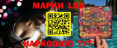 винт Будённовск