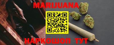мефедрон Бугуруслан
