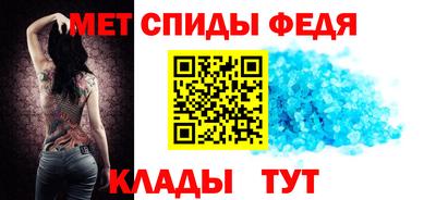 кокаин перу Бузулук