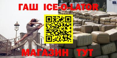 мефедрон Бугуруслан