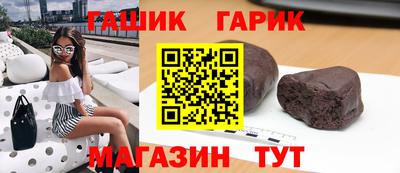 мефедрон Бугуруслан