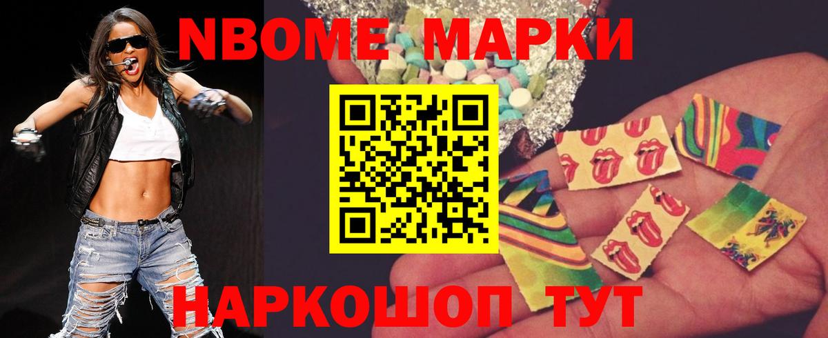 LSD-25 экстази кислота  Вход с VPN  LSD-25 экстази ecstasy  Тавда 